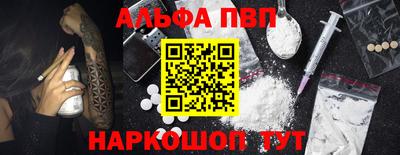 мдпв Волгодонск