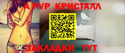 мдпв Волгодонск