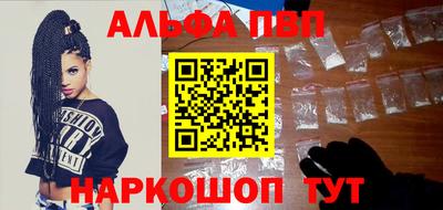 дистиллят марихуана Кингисепп