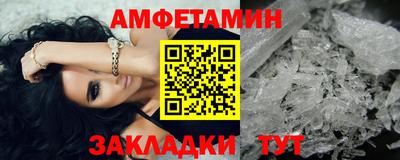 мдпв Волгодонск