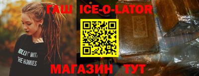 гидропоника Апрелевка