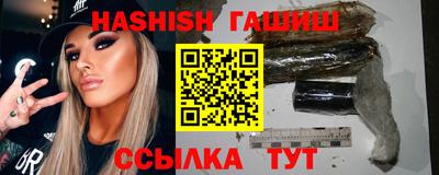Альфа ПВП Волжский