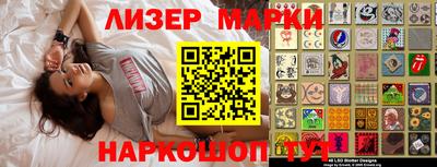 гидропоника Апрелевка