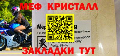 гидропоника Апрелевка