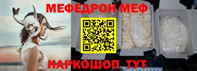 мдпв Волгодонск